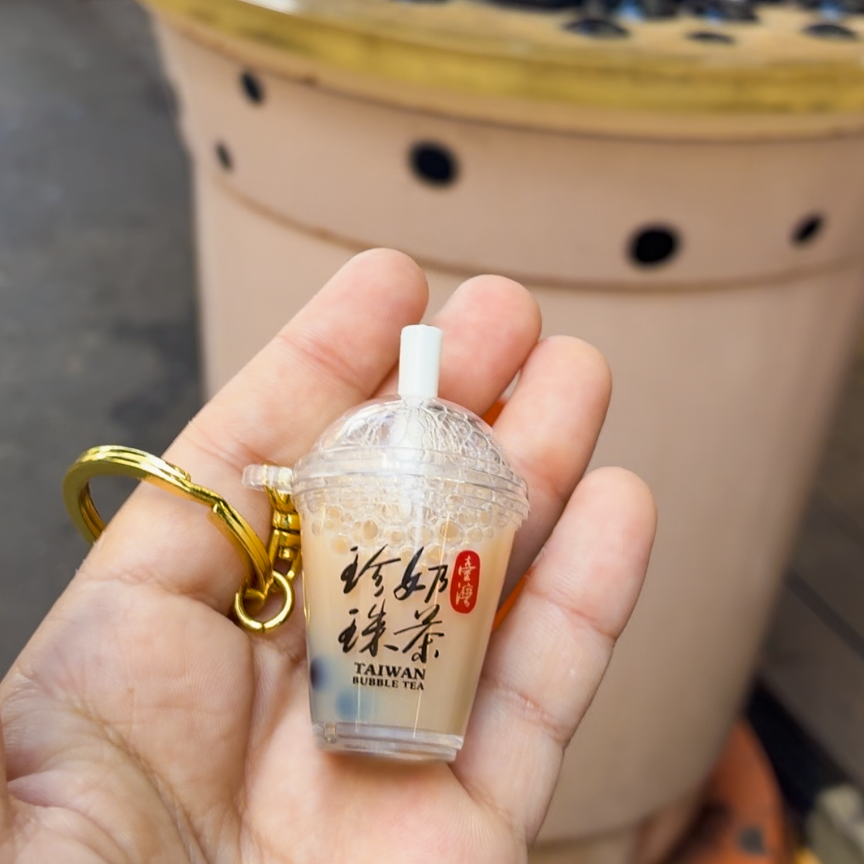 台灣特色禮物推薦：新格子文創原創珍珠奶茶造型鑰匙圈，最受外國人歡迎的台味伴手禮