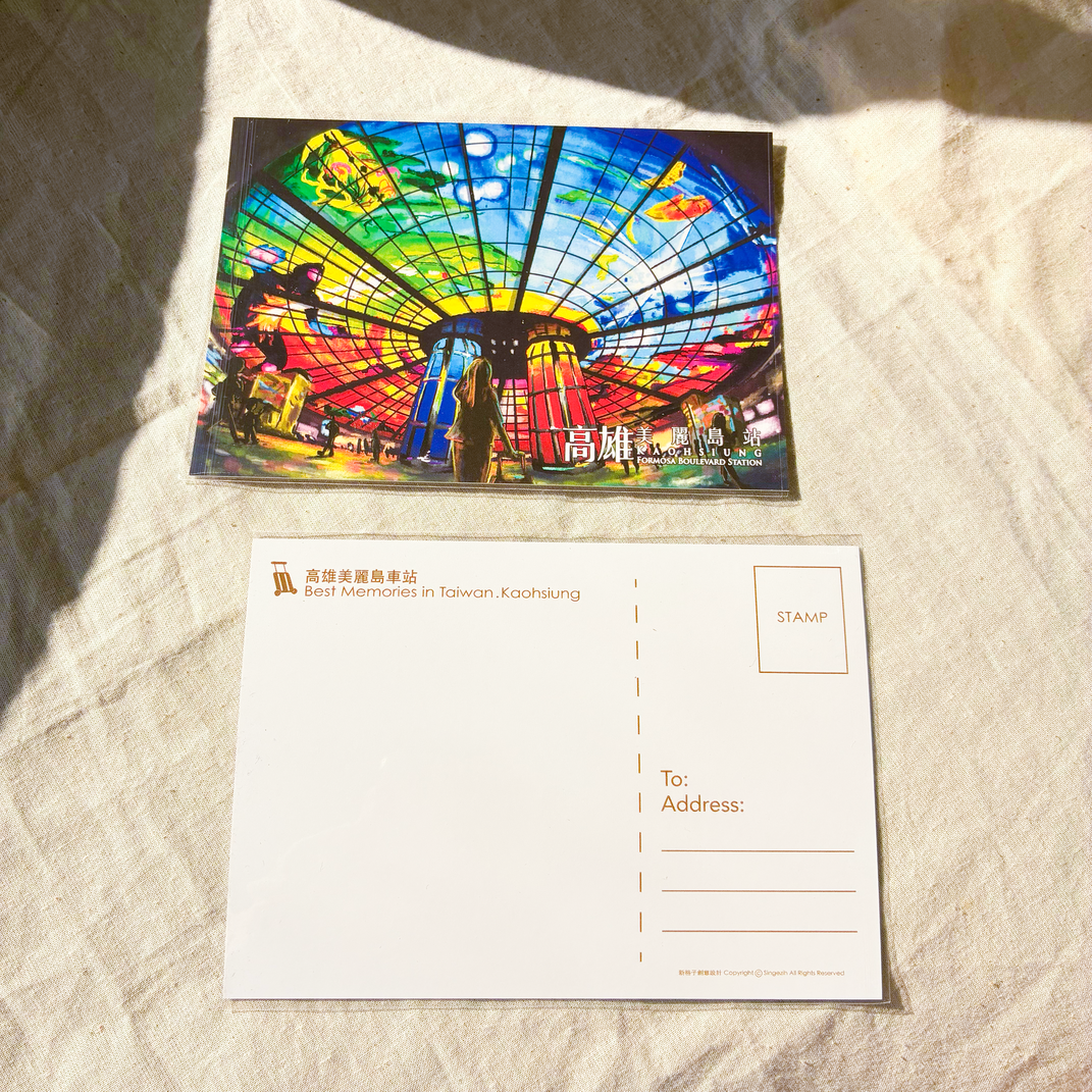 墾丁鵝鑾鼻明信片 墾丁明信片 鵝鑾鼻燈塔插畫 高雄南部旅遊紀念品