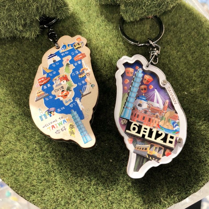 365天日期鑰匙圈，可依生日或紀念日挑選的台灣特色禮物