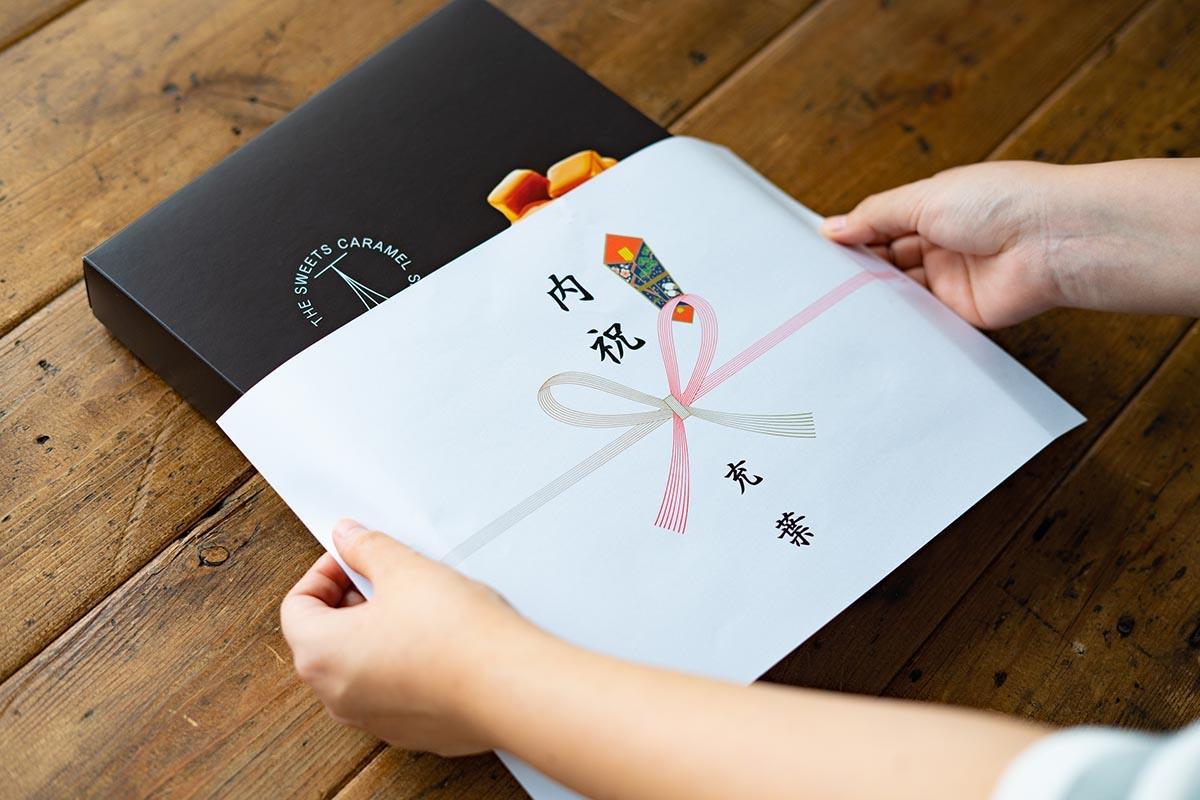 日本人送禮tip 送什麼禮物給日本人呢?