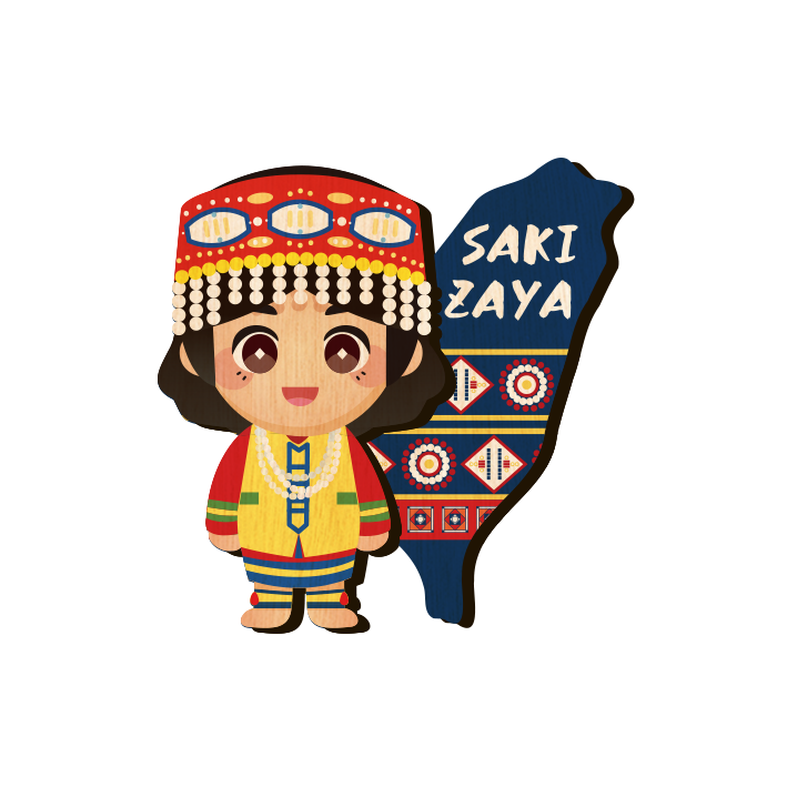 珍品　10枚張鐵陣笠 冰箱磁鐵｜台灣原住民系列16族｜台灣文創商品Souvenirs | 新格子文創
