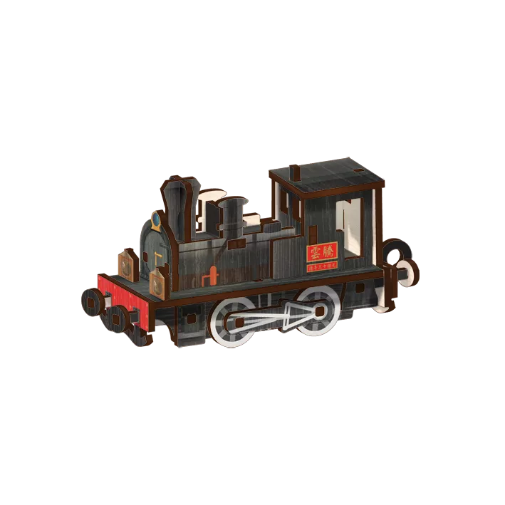 騰雲號 DIY火車拼木【臺鐵授權】｜Tengyun Steam Train DIY 3D Train Model