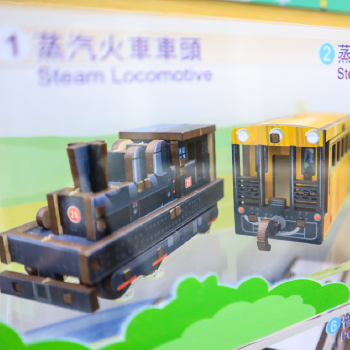 台北捷運381型DIY列車拼木【正版授權】｜北捷中運量列車鐵道迷必收伴手