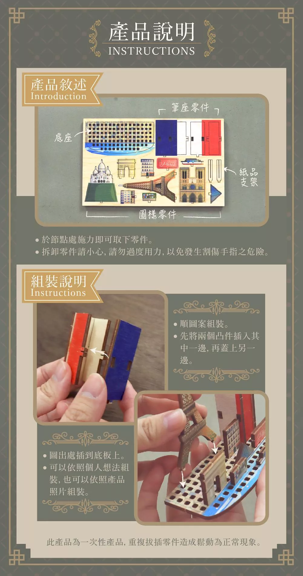 美國萬聖節手作擺飾|American Halloween DIY Decor