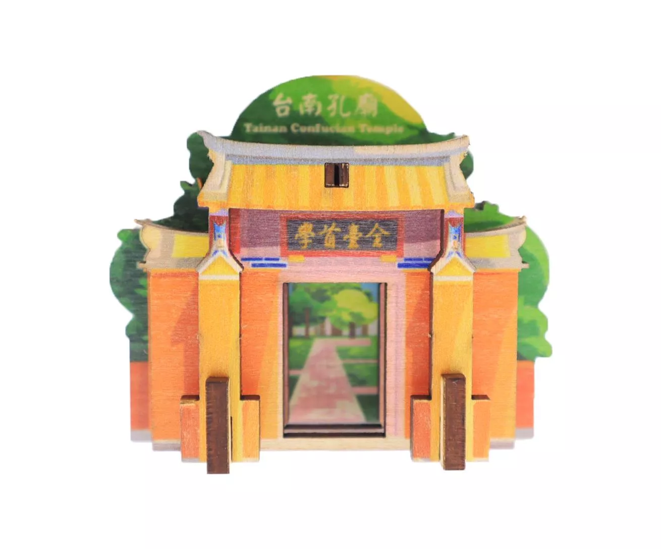 台南孔廟和魁星爺 – DIY木質組合冰箱貼｜Tainan Confucius Temple & Kui Xing  – DIY Wooden Fridge Magnet