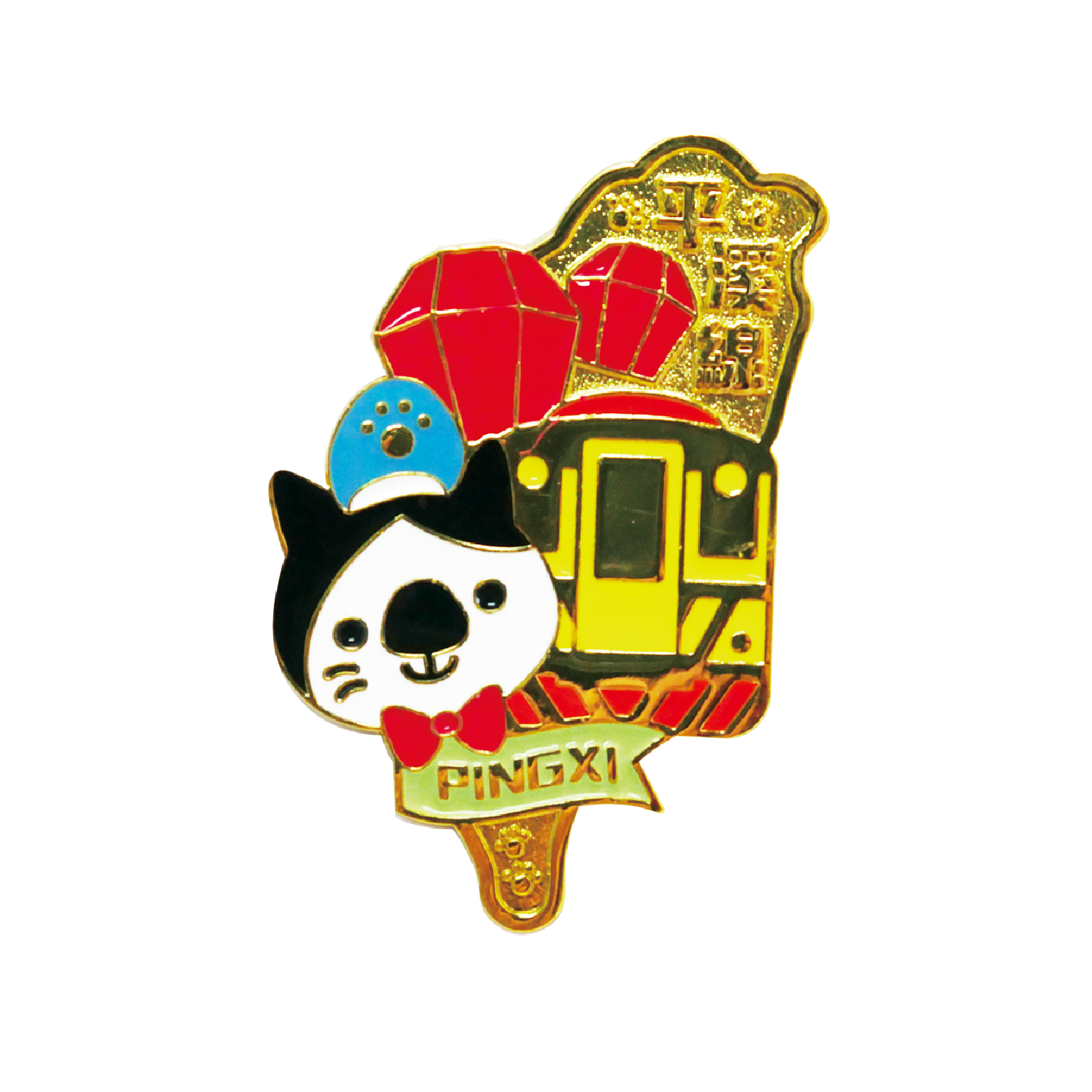 平溪十分鋅合金冰箱貼台灣天燈金屬磁鐵台灣伴手禮新格子文創設計| 新