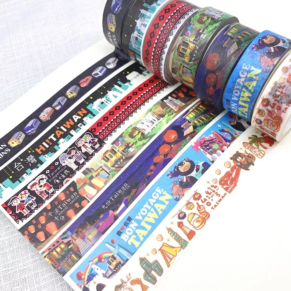 台灣景點紙膠帶｜Taiwan Landmarks Masking Tape