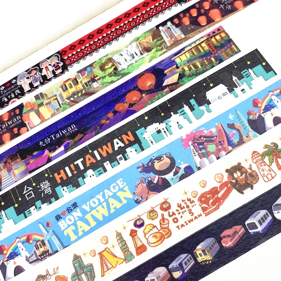 台灣特色紀念品 台灣文創紙膠帶 新格子文創設計 台灣伴手禮 交換禮物