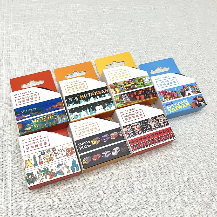 台灣特色紀念品 台灣文創紙膠帶 新格子文創設計 台灣伴手禮 交換禮物