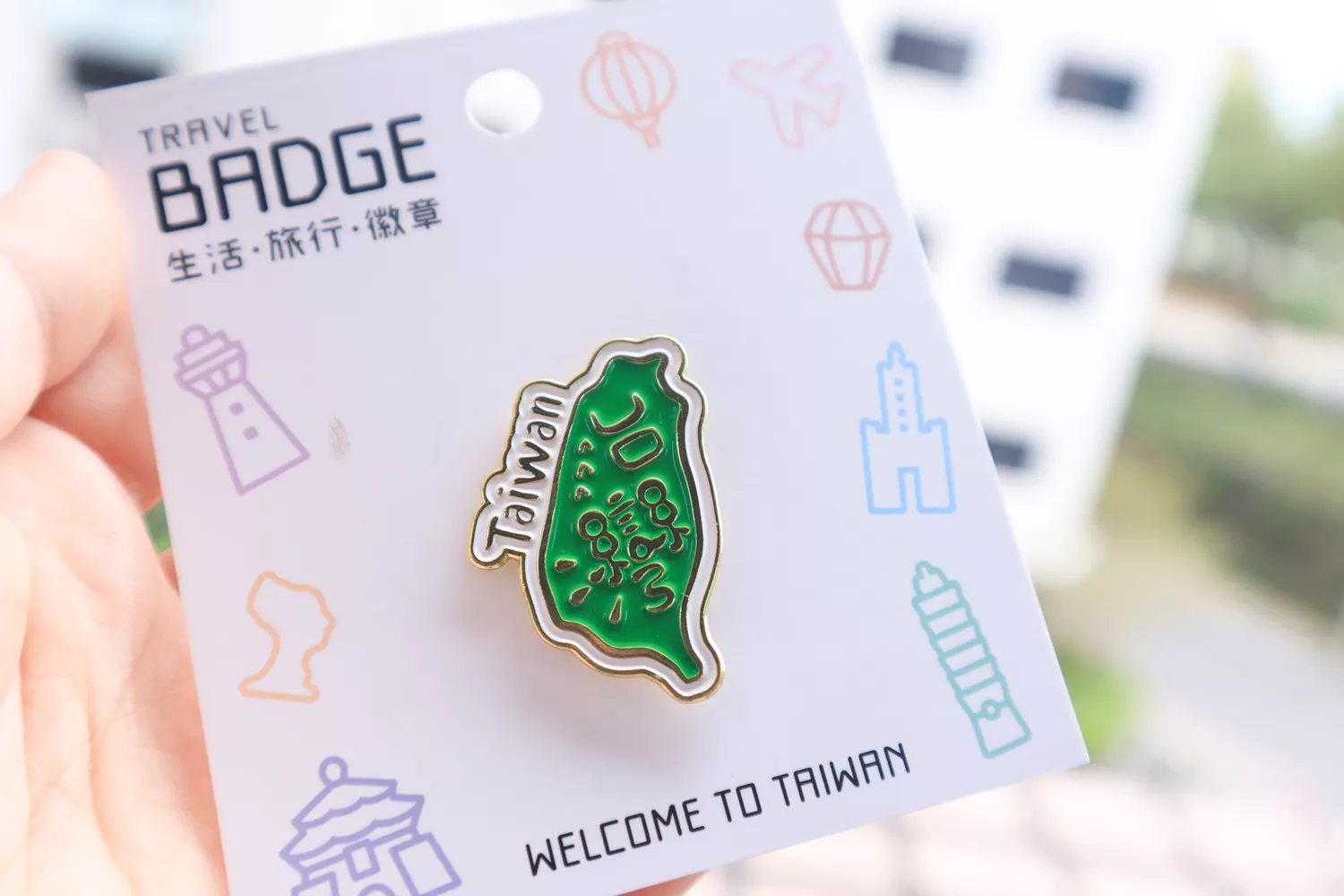 台灣小物 金屬徽章 台灣紀念品 胸針別針 送禮推薦