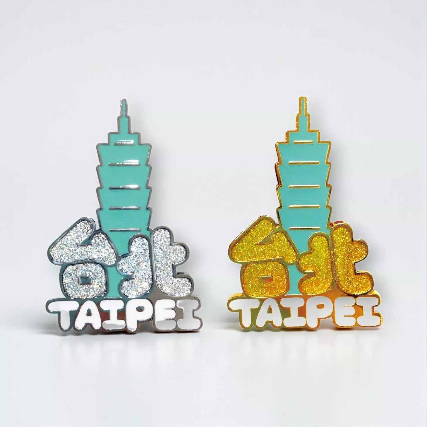 台北 – 金屬冰箱貼｜Tapei – Metal Magnet