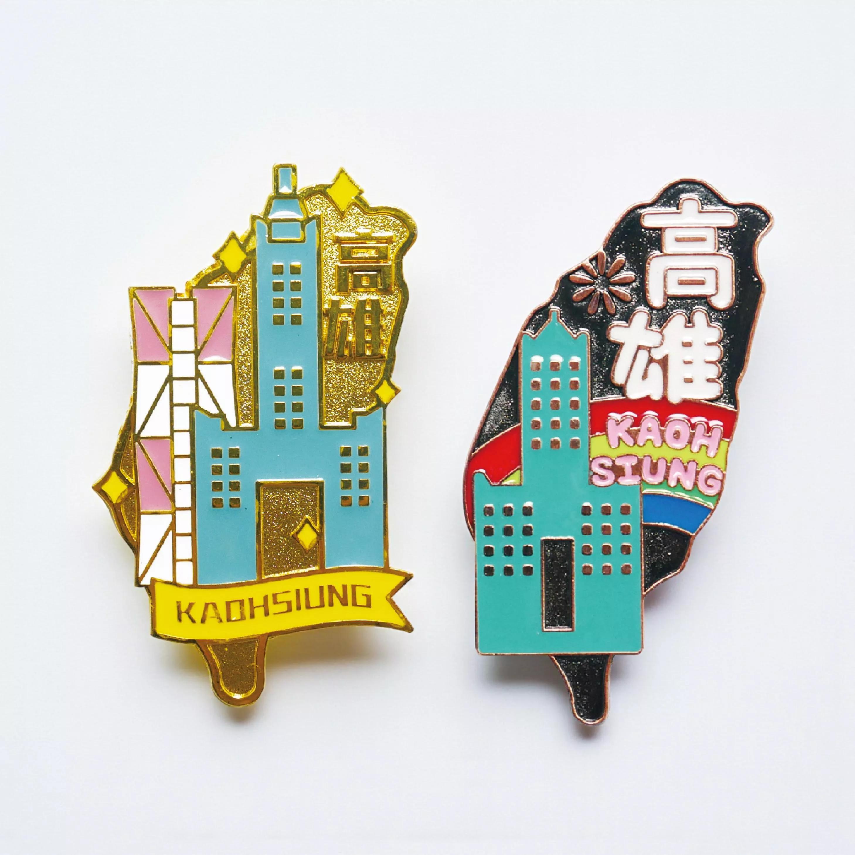 島型高雄 – 金屬冰箱貼｜Kaohsiung – Metal Magnet