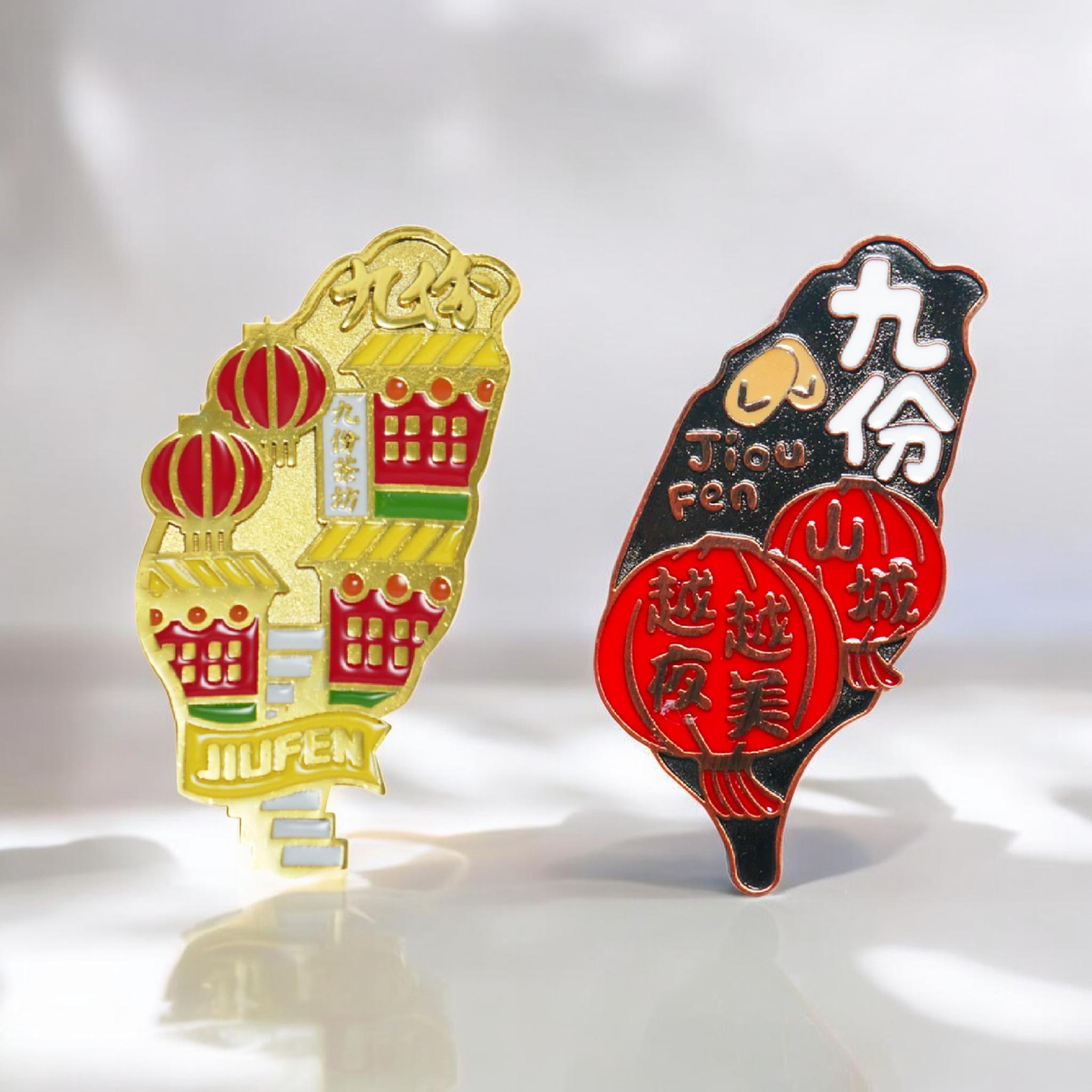 筒井廣明　葆光彩磁鉄仙文　蓋物　共箱 九份紀念品金屬冰箱貼台灣景點金屬磁鐵外國人最愛新格子文創設計| 新