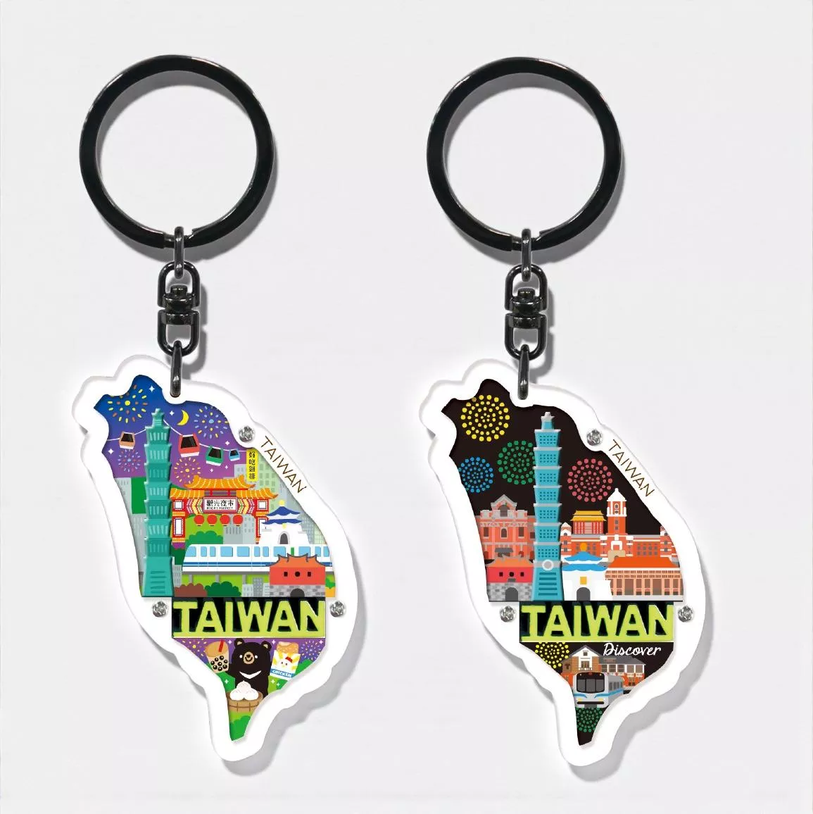 島形台北2 壓克力鑰匙圈｜Taipei Acrylic Keychain