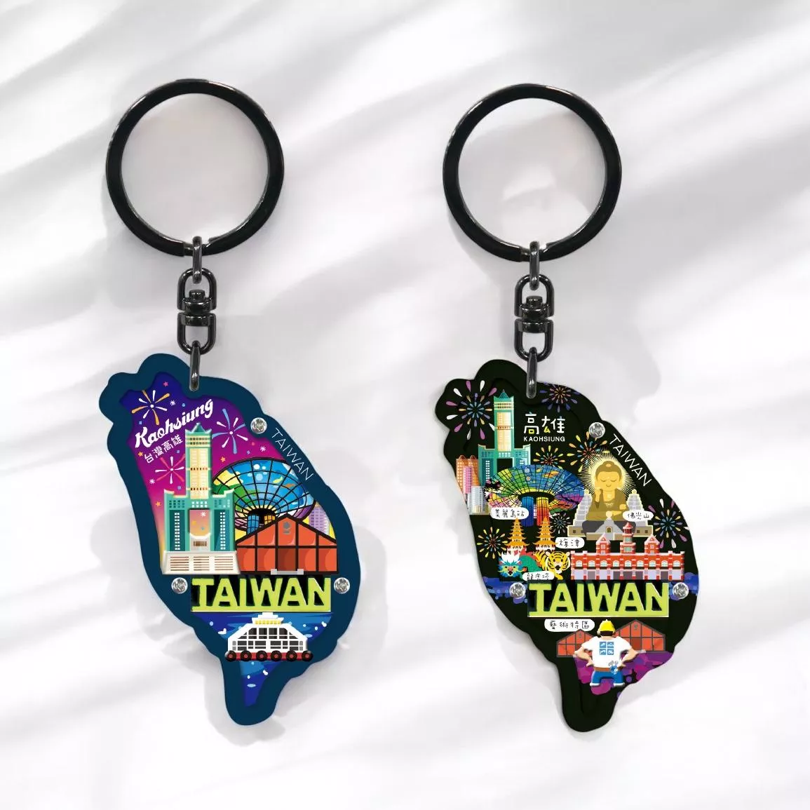 島形高雄 壓克力鑰匙圈｜Kaohsiung Island Acrylic Keychain