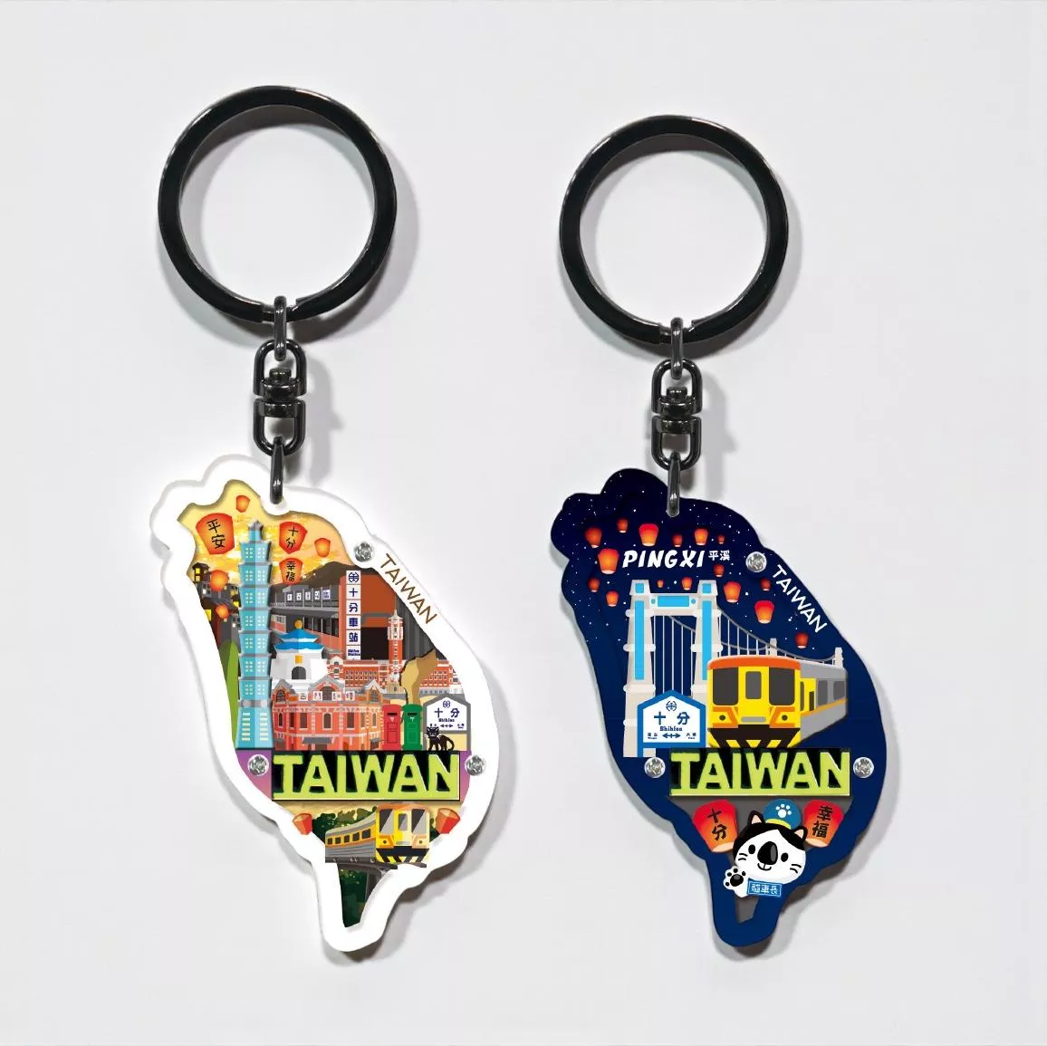 島形平溪 壓克力鑰匙圈｜Pingxi Sky Lantern Island Acrylic Keychain