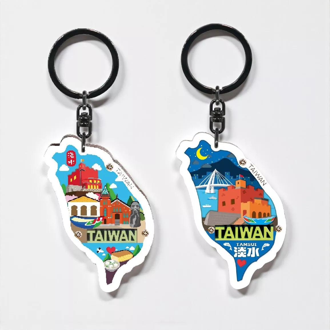 島形淡水 壓克力鑰匙圈｜Tamsui Island Acrylic Keychain