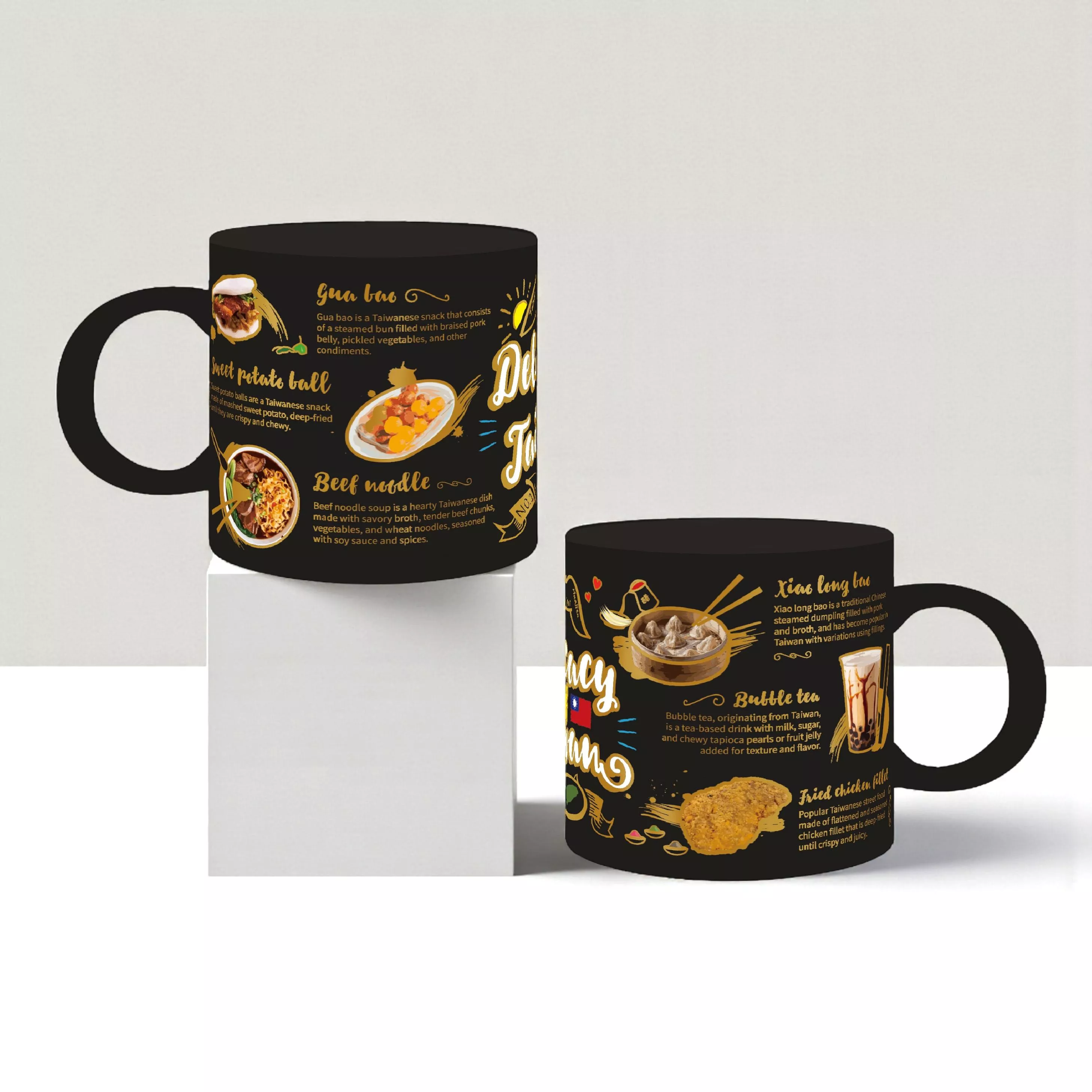 台灣美食 – 黑金馬克杯｜Taiwan Food – Foll Stamped Black Mug