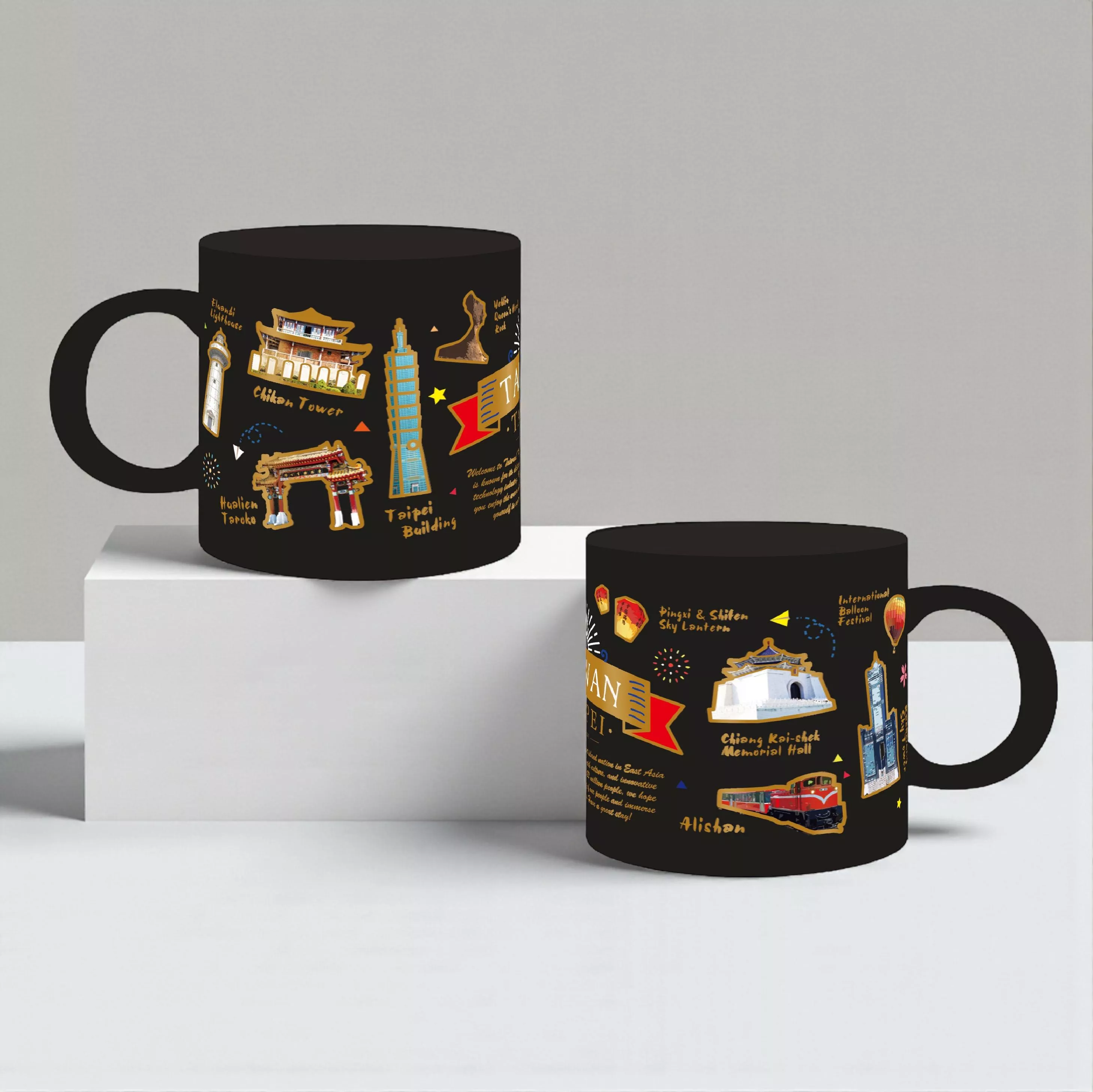 台灣景點 – 黑金馬克杯｜Taiwan Landmarks – Foll Stamped Black Mug