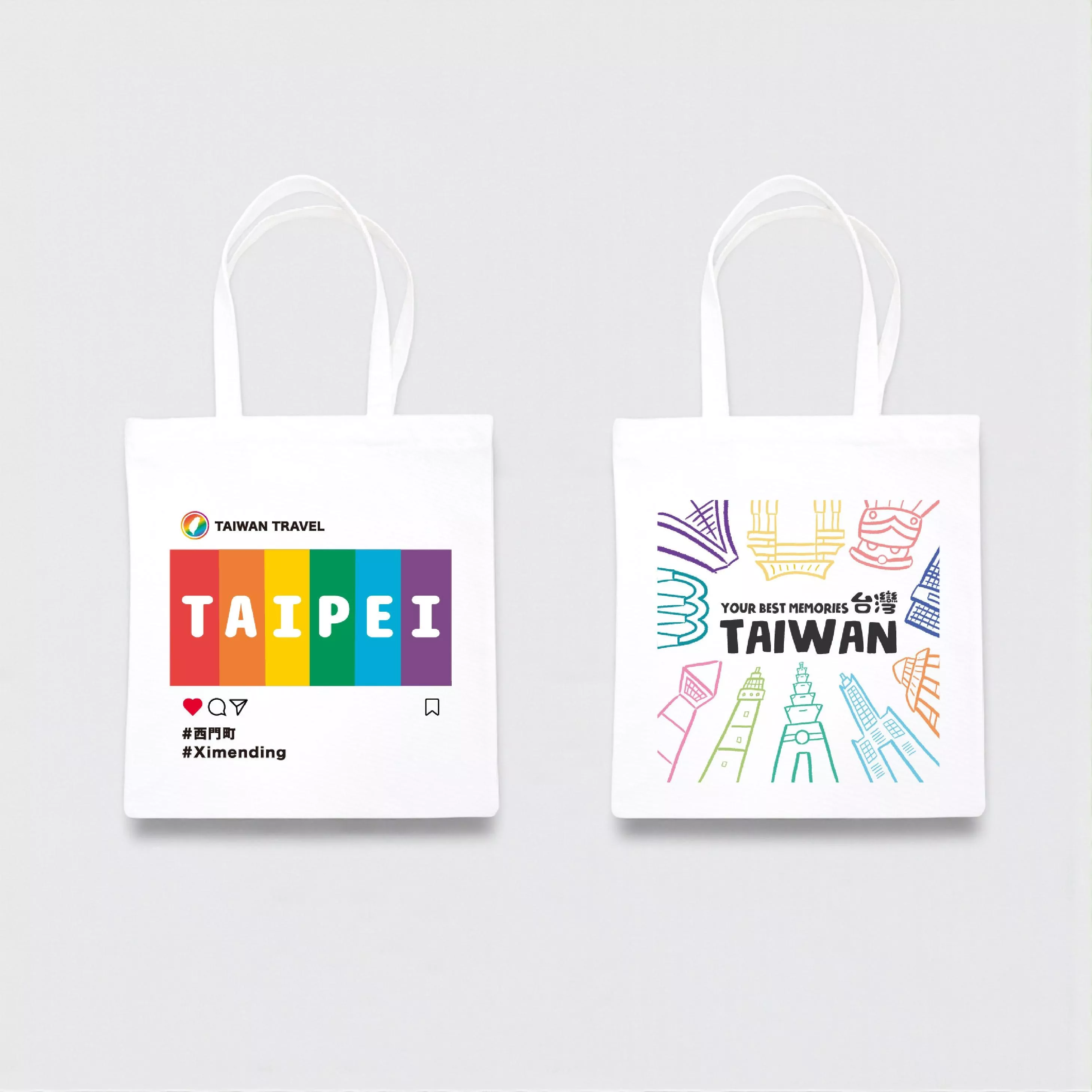 台灣景點 – 白帆布袋｜Taiwan Landmarks – White Canvas Bag