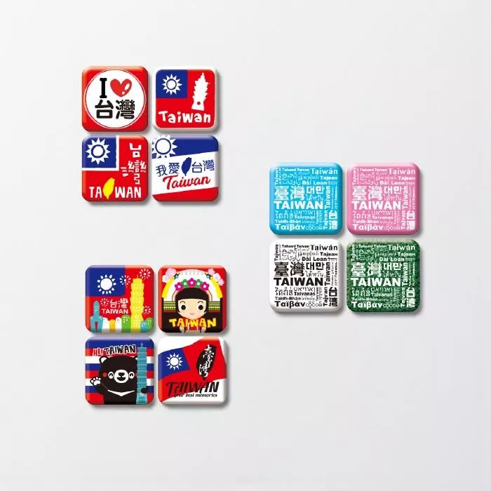 國旗與台灣字 – 馬賽克冰箱貼 磁磚磁鐵｜Taiwan Flag & Text – Mosaic Fridge Magnet