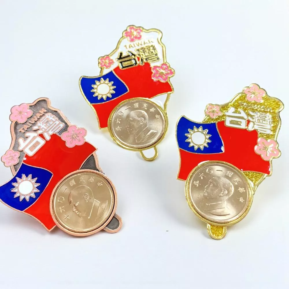 台灣國旗一元  金屬冰箱貼｜Taiwan Flag & One-Dollar Coin – Metal Magnet