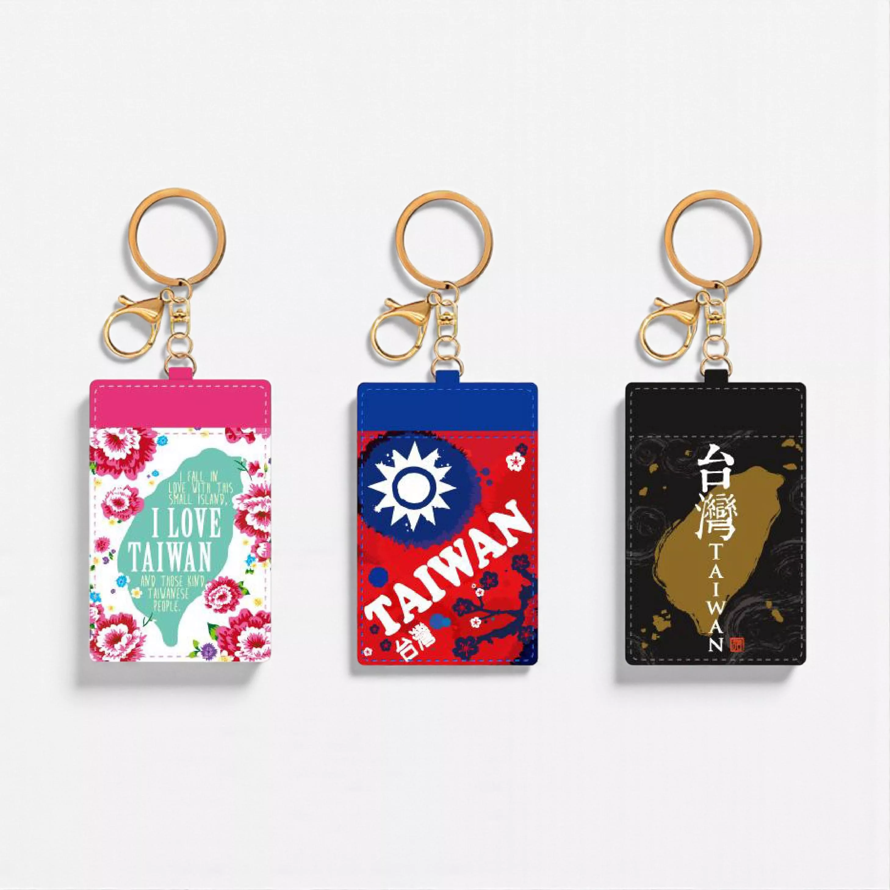 台味小物 – 皮製悠遊卡套｜Taiwan-Inspired – EasyCard Holder