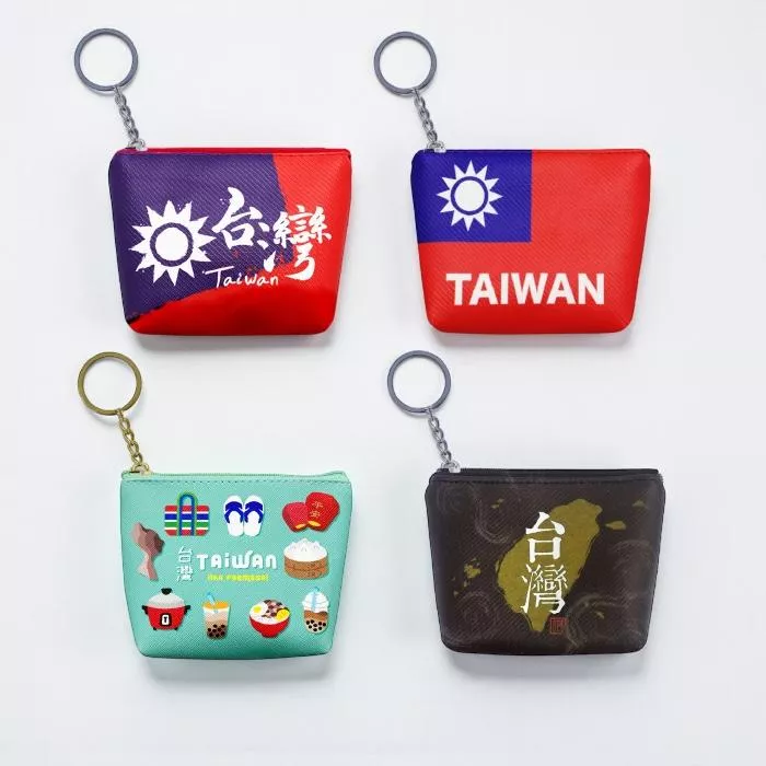 台灣國旗＆台味小物 – 零錢包｜Taiwan Flag & Local Icons – Coin Purse