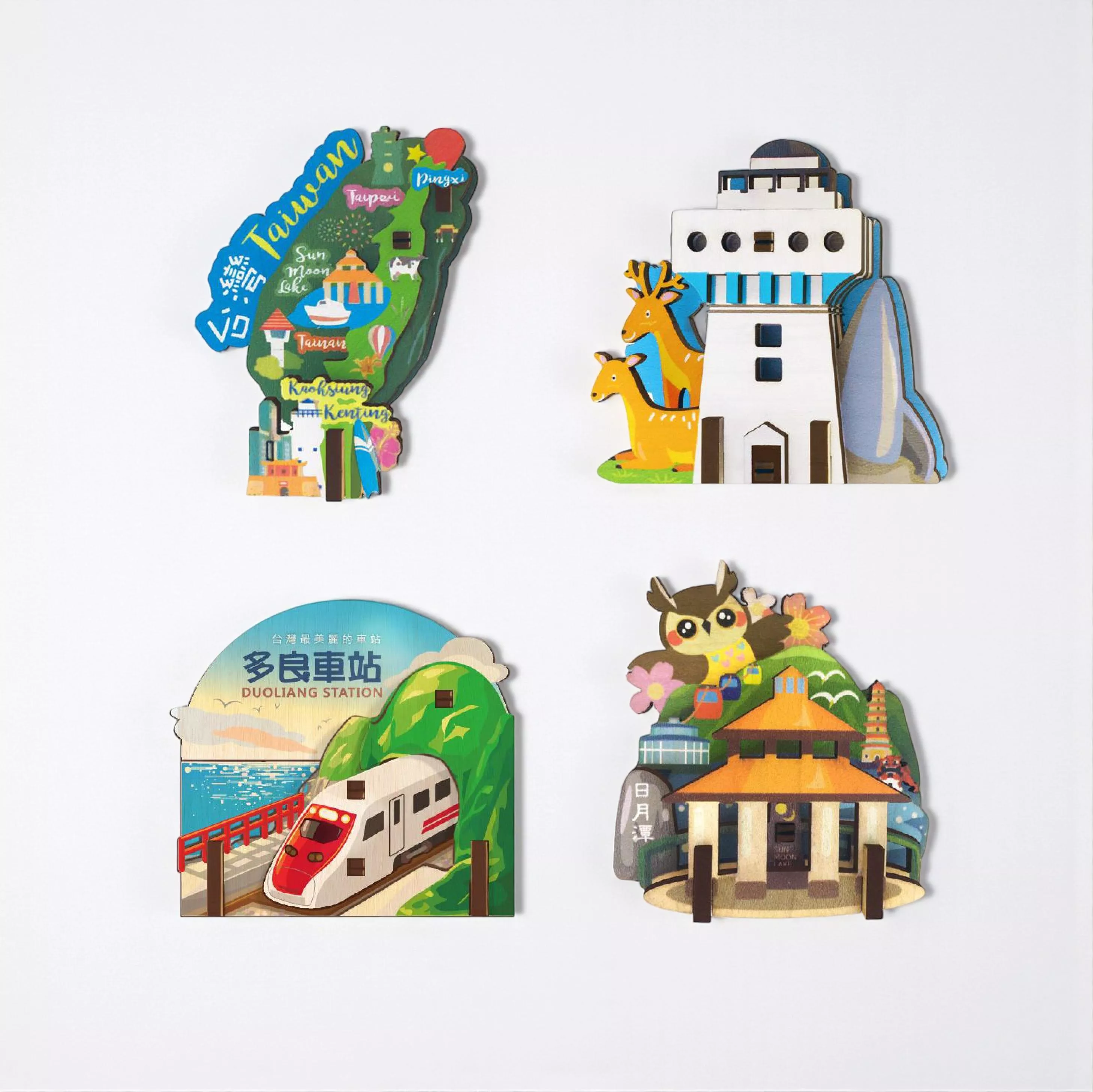 台灣地標2 – DIY木質組合冰箱貼｜Taiwan Landmarks  – DIY Wooden Fridge Magnet