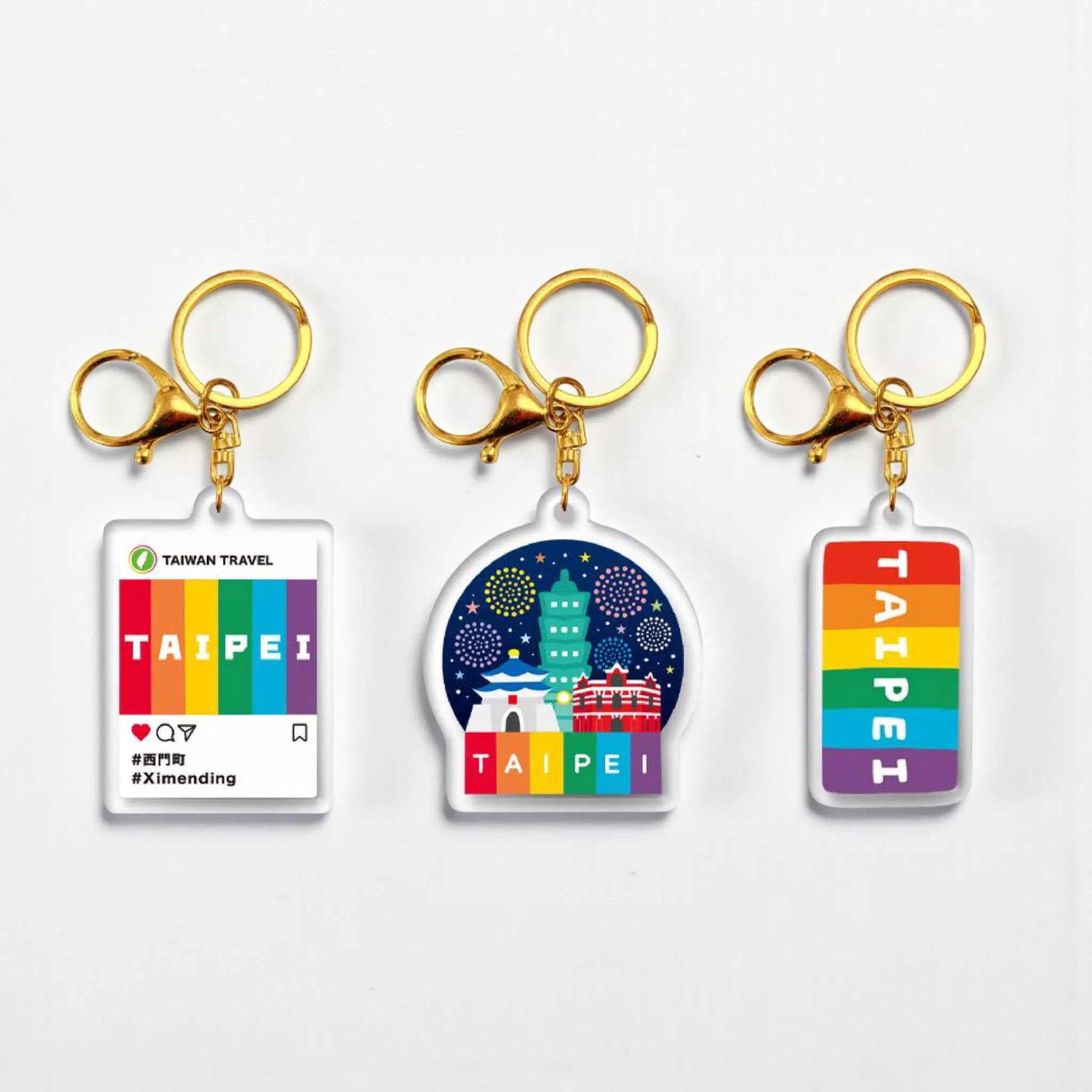 彩虹台北 滴膠壓克力鑰匙圈｜Rainbow Taipei Acrylic Keychain