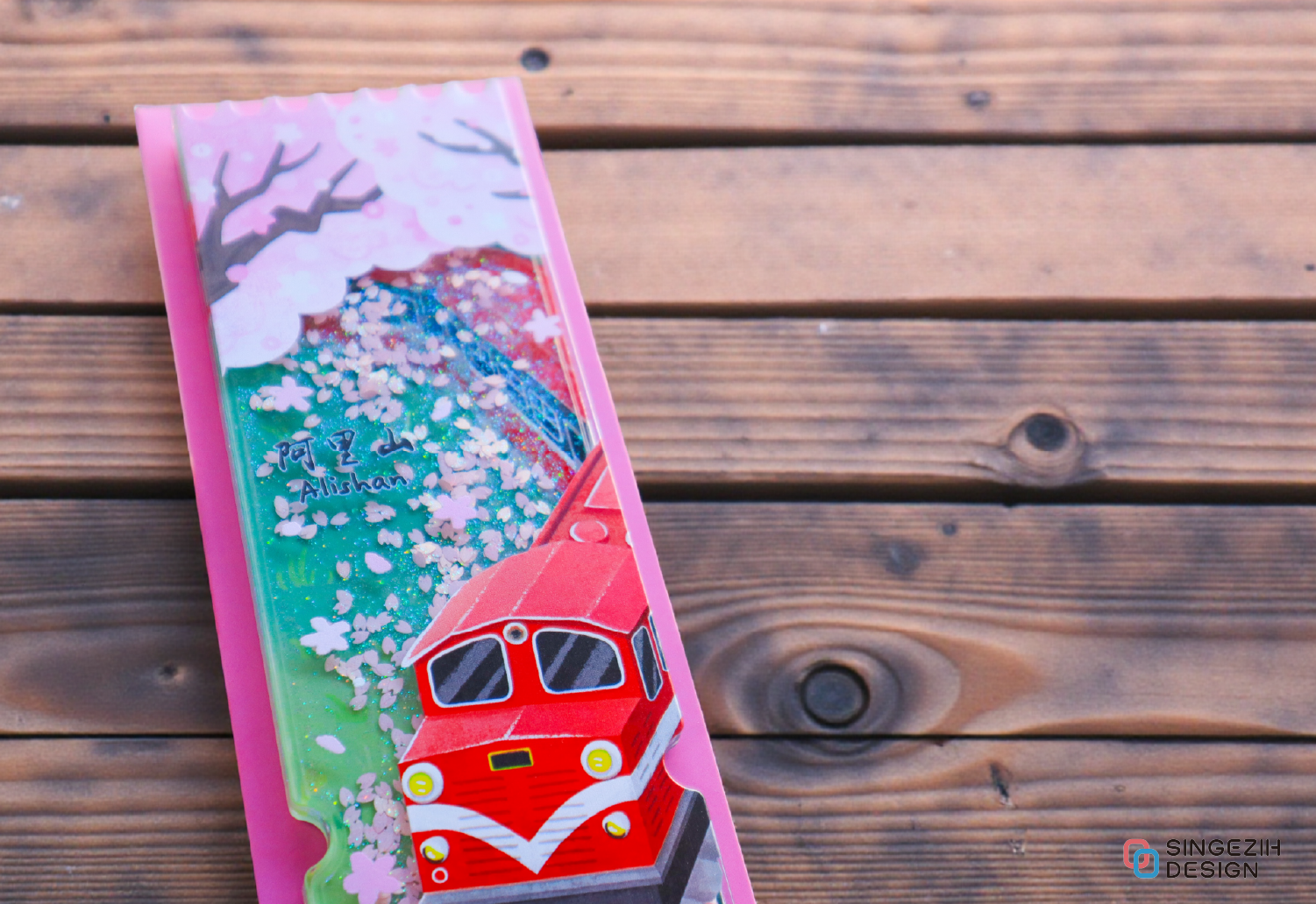 台灣紀念品  票根流沙冰箱貼 台灣紀念磁鐵 流沙冰箱貼 旅遊紀念品