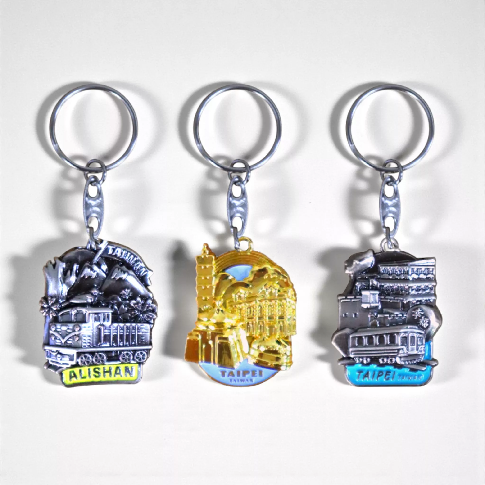 台灣必訪城市 浮雕金屬鑰匙圈｜ Taiwan – Embossed Metal Keychain