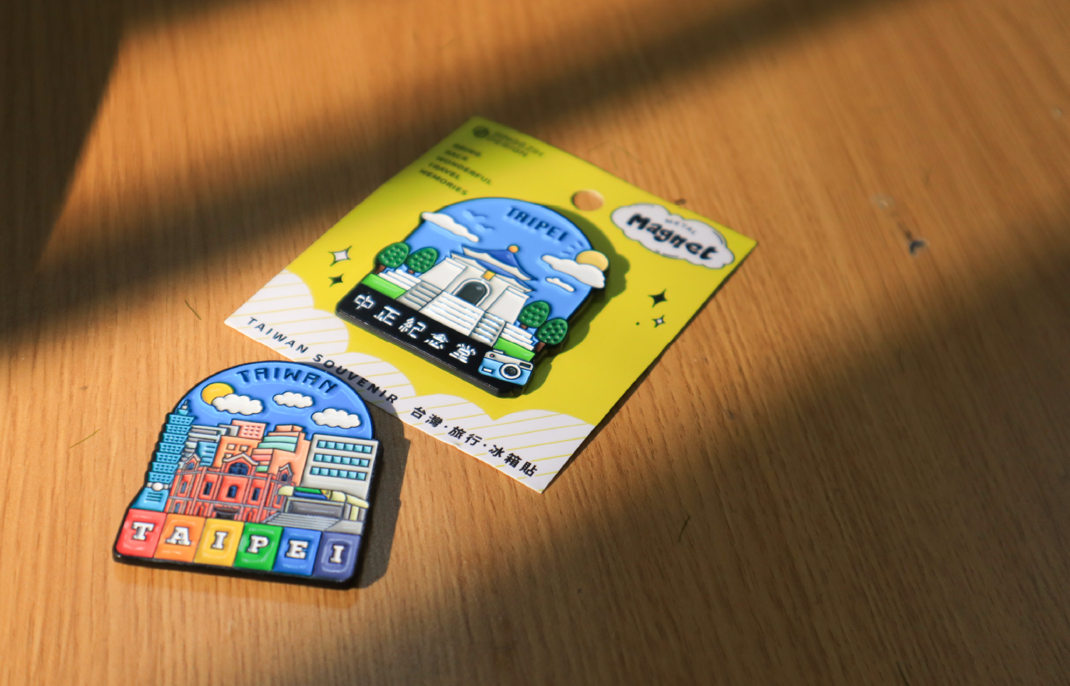 台灣紀念品 台灣伴手禮 烤漆金屬冰箱貼 台灣風景文創磁鐵 亮面質感冰箱貼