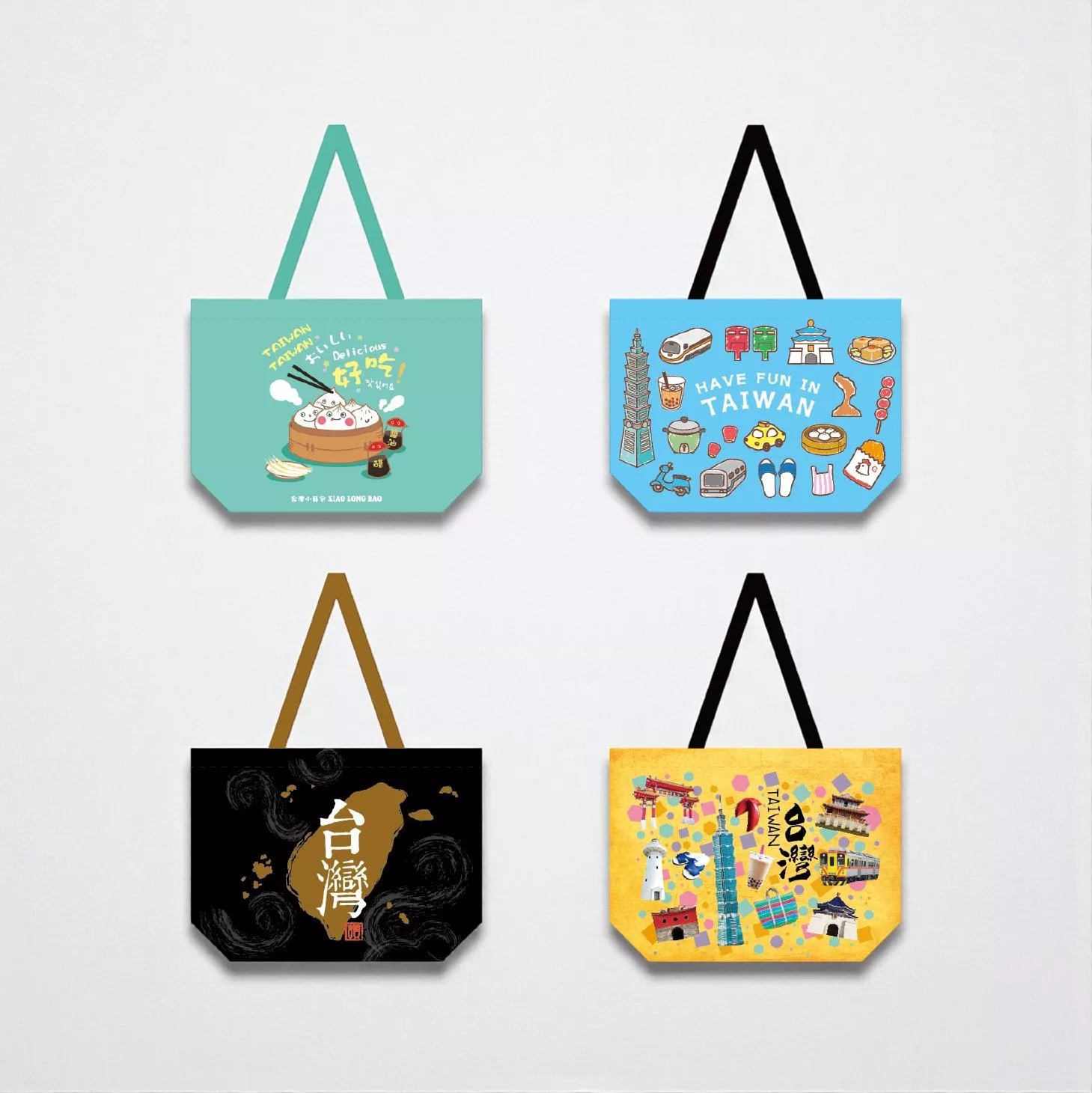 台味小物 – 棉布袋｜Taiwan-Inspired Items – Cotton Bag
