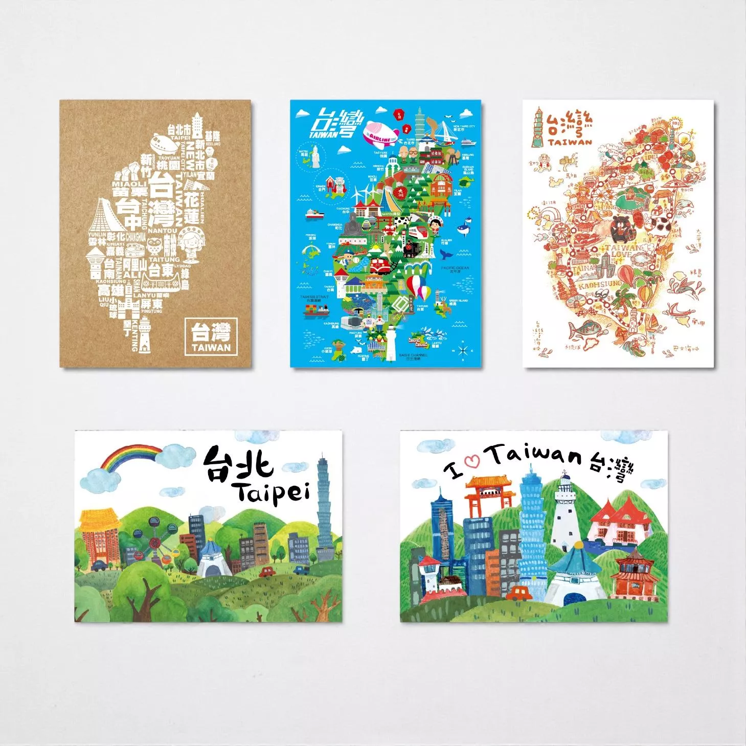 台灣景點 – 筆記本｜Taiwan Attractions – Notebook