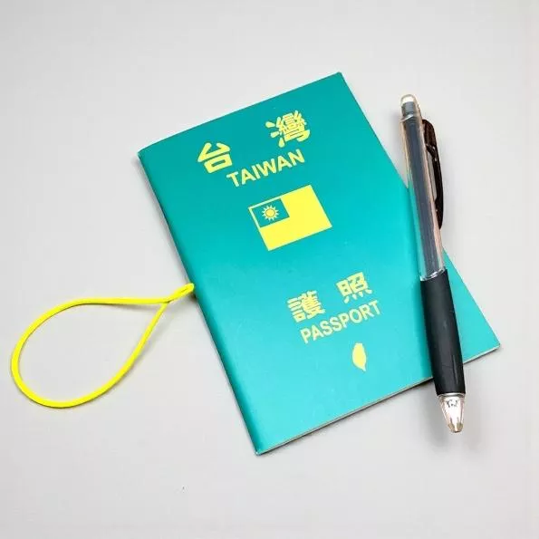 台灣護照 – 筆記本｜Taiwan Passport – Notebook