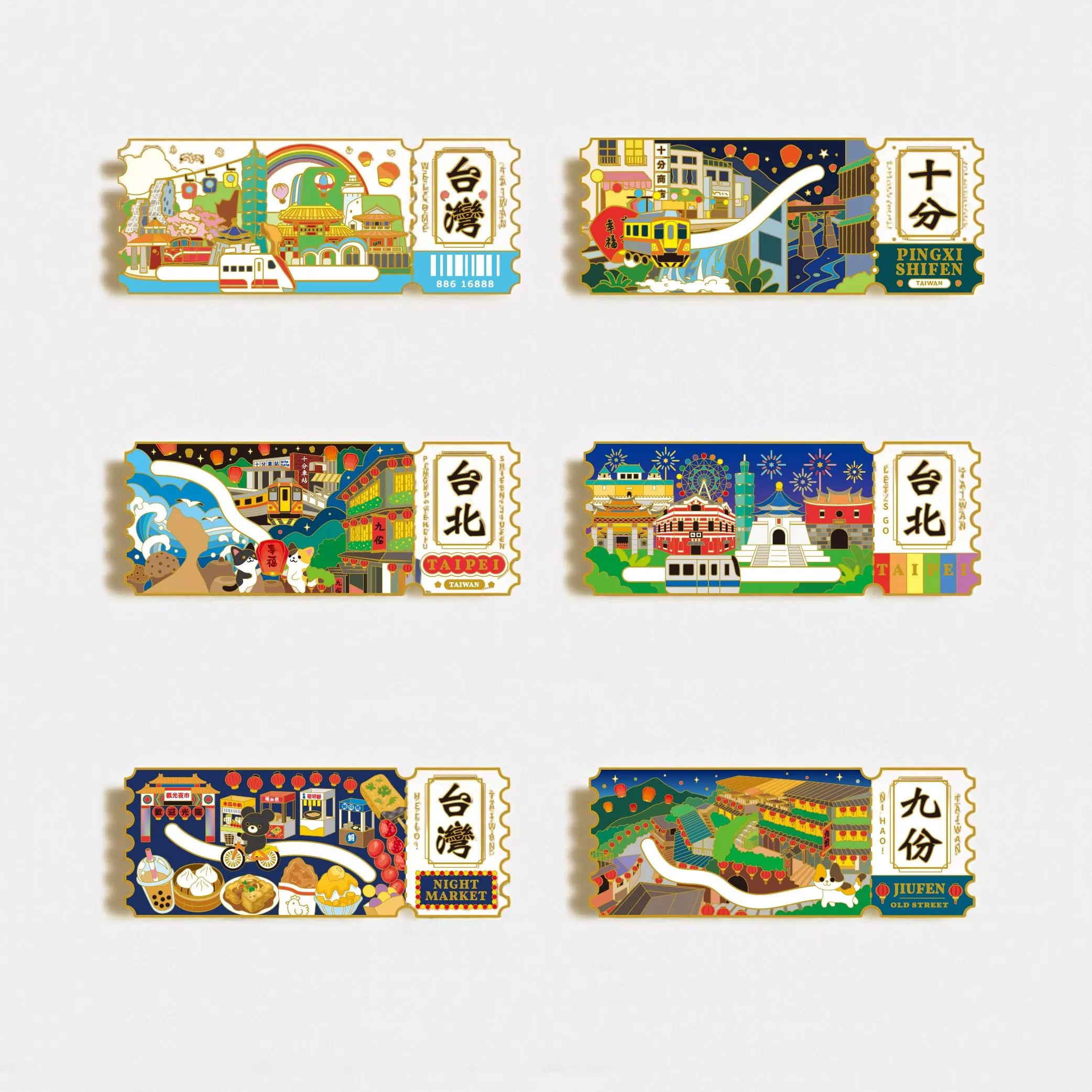 票根滑軌冰箱貼｜Ticket Track Magnet