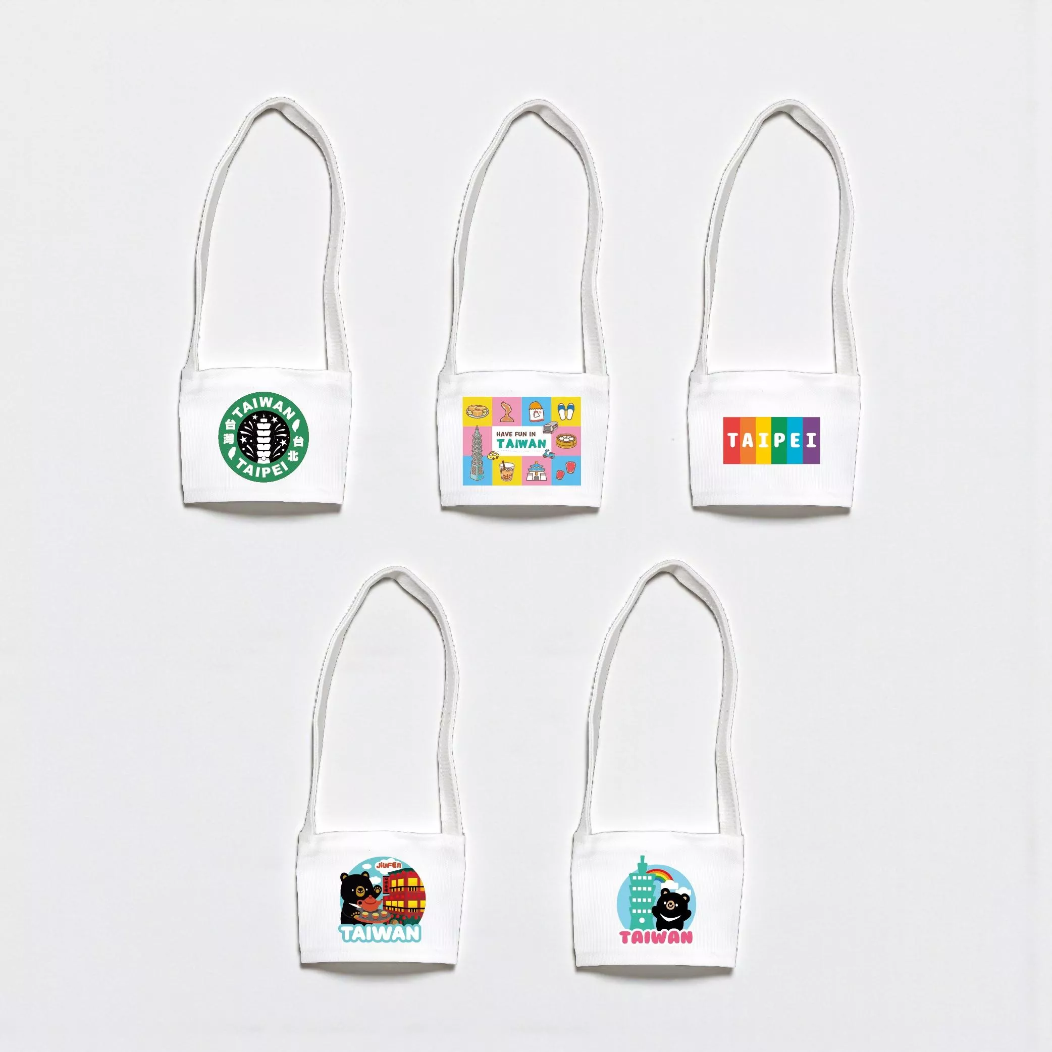台灣景點 – 飲料提袋｜Taiwan Landmarks – Cup Bag