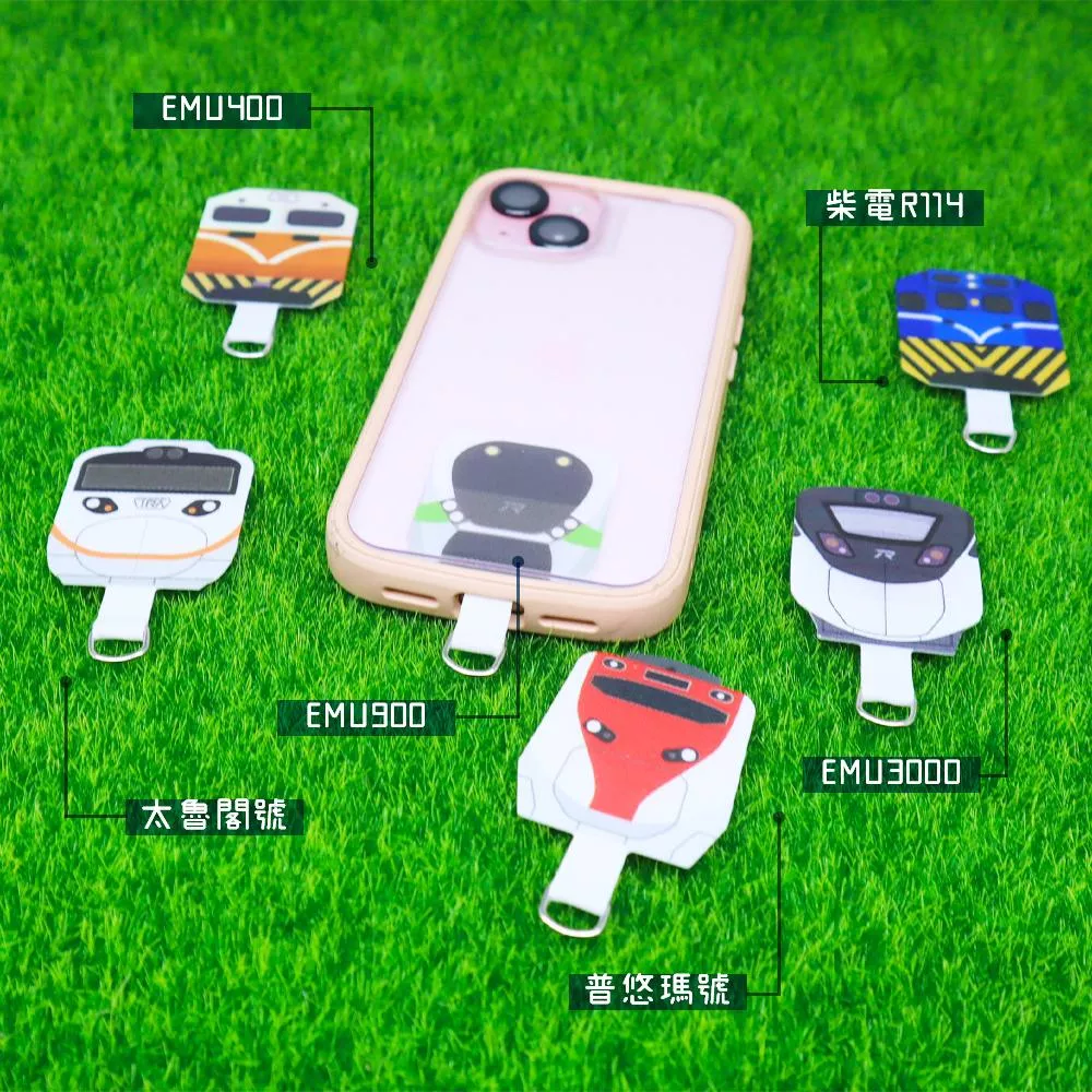 【台鐵授權】火車造型手機夾片、手機掛繩墊片｜台灣紀念品、台鐵、火車紀念品