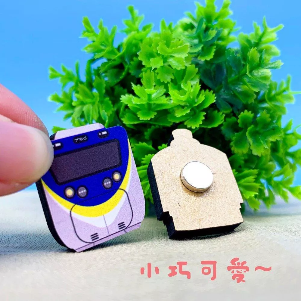 迷你火車冰箱磁鐵 台鐵授權 台灣紀念品 台灣火車文創商品 新格子文創設計