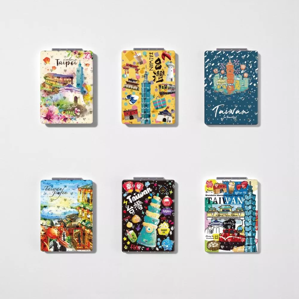 台灣特色插圖  – 造型小鏡子｜Taiwan-Themed Illustrations – Shaped Pocket Mirror