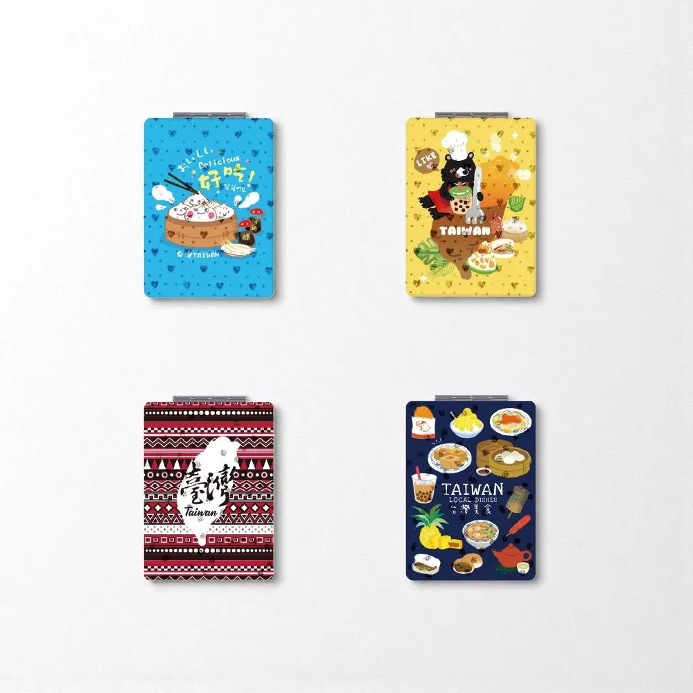 台灣美食文化  – 造型小鏡子｜Taste of Taiwan: Unique-Shaped  Pocket Mirror