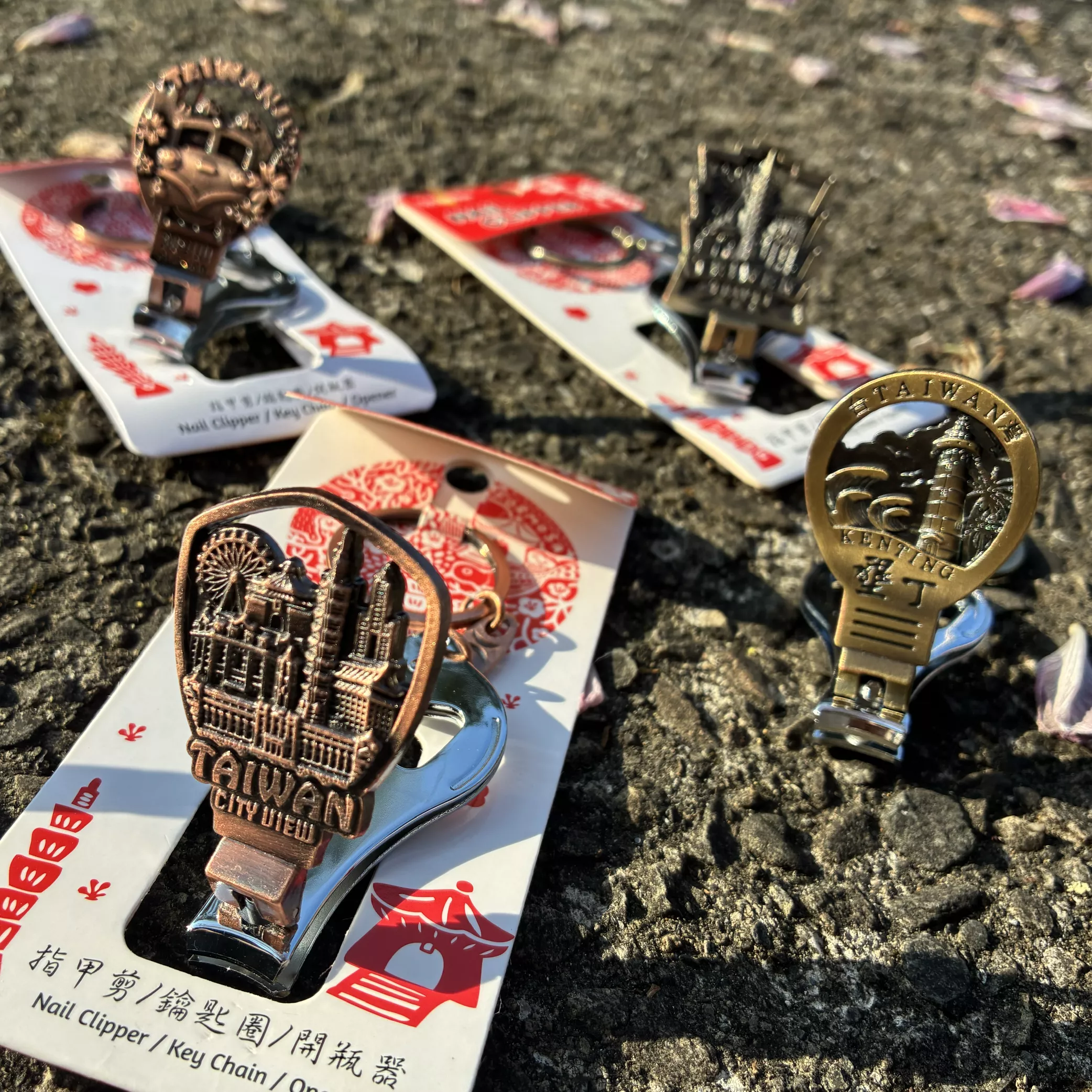 指甲剪開瓶器鑰匙圈（特價中）｜3-in-1 Nail Clipper Keychain with Bottle Opener（On Sale）