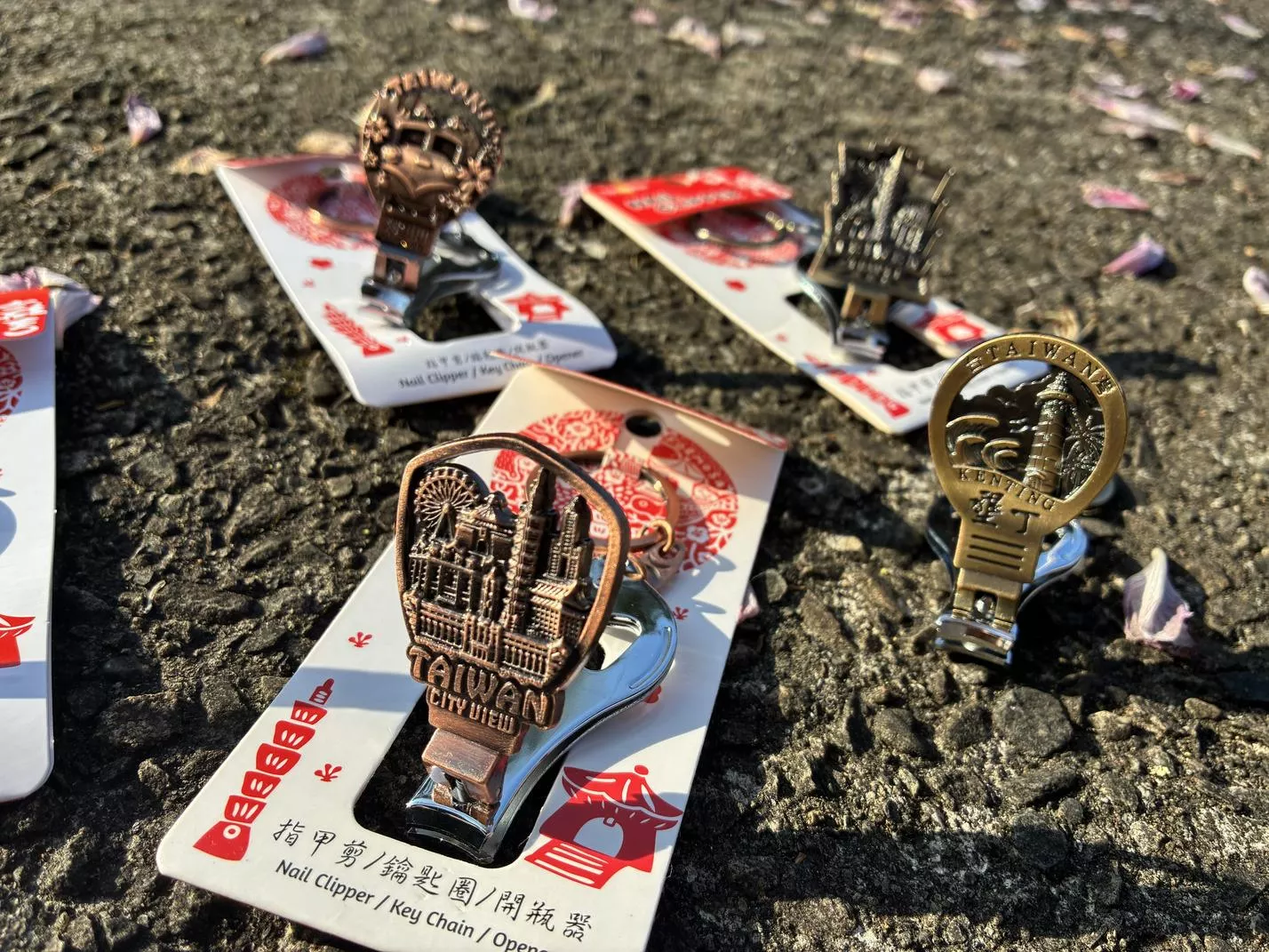 指甲剪開瓶器鑰匙圈 多功能指甲剪鑰匙圈 台灣紀念品指甲剪 機車鑰匙圈配件 taiwansouvenirs  Nail clippers