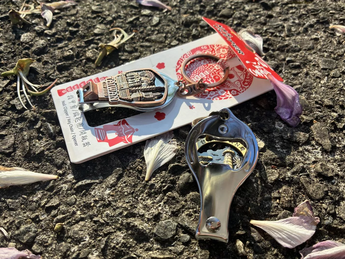 指甲剪開瓶器鑰匙圈 多功能指甲剪鑰匙圈 台灣紀念品指甲剪 機車鑰匙圈配件 taiwansouvenirs  Nail clippers