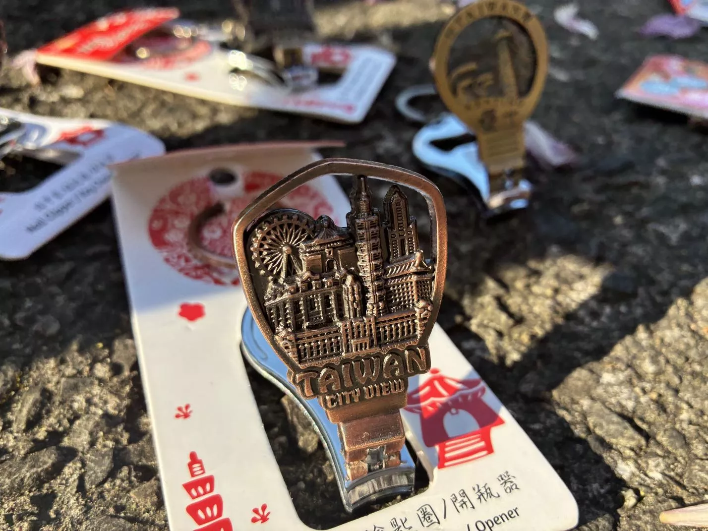 指甲剪開瓶器鑰匙圈 多功能指甲剪鑰匙圈 台灣紀念品指甲剪 機車鑰匙圈配件 taiwansouvenirs  Nail clippers