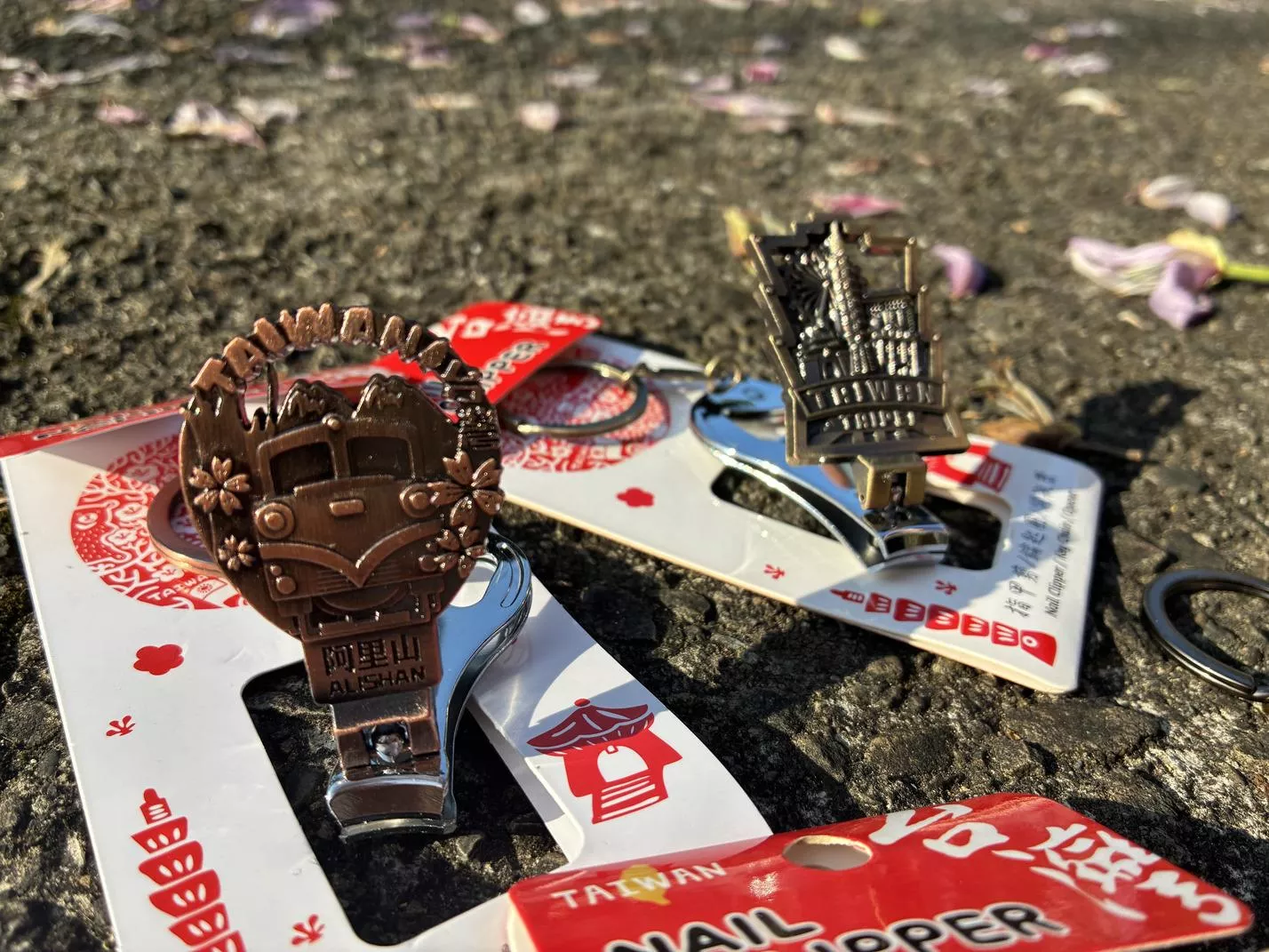 指甲剪開瓶器鑰匙圈 多功能指甲剪鑰匙圈 台灣紀念品指甲剪 機車鑰匙圈配件 taiwansouvenirs  Nail clippers