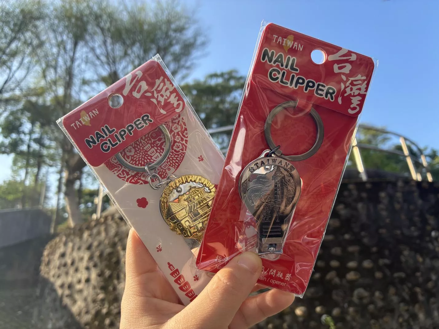 指甲剪開瓶器鑰匙圈 多功能指甲剪鑰匙圈 台灣紀念品指甲剪 機車鑰匙圈配件 taiwansouvenirs  Nail clippers