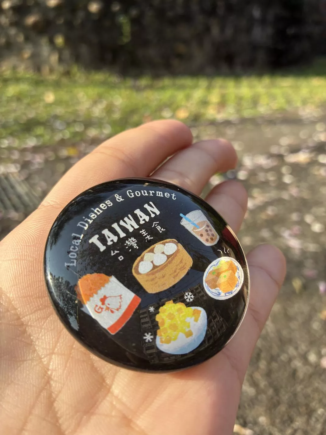 玻璃球冰箱磁鐵 台灣紀念品 台灣伴手禮 台灣文創小物 taiwan souvenirs 