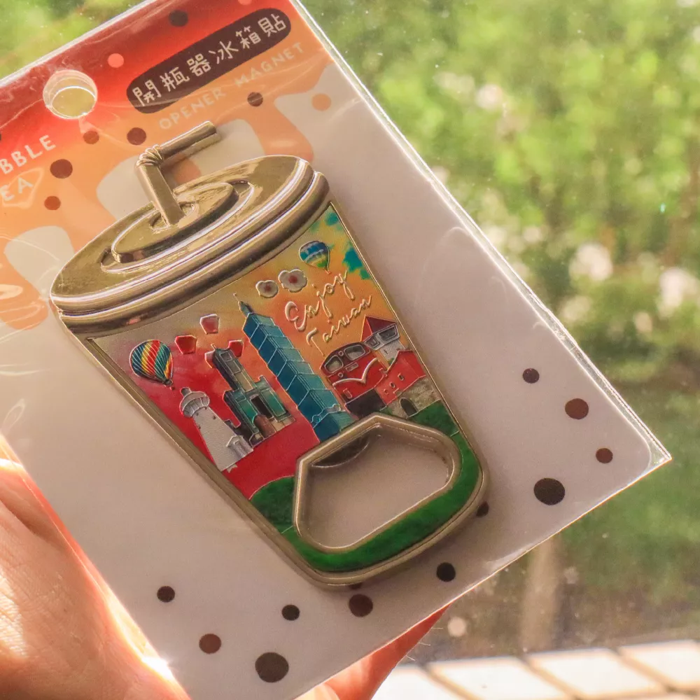 珍奶開瓶器冰箱貼 台灣紀念品 台灣伴手禮 台灣文創小物 新格子文創設計